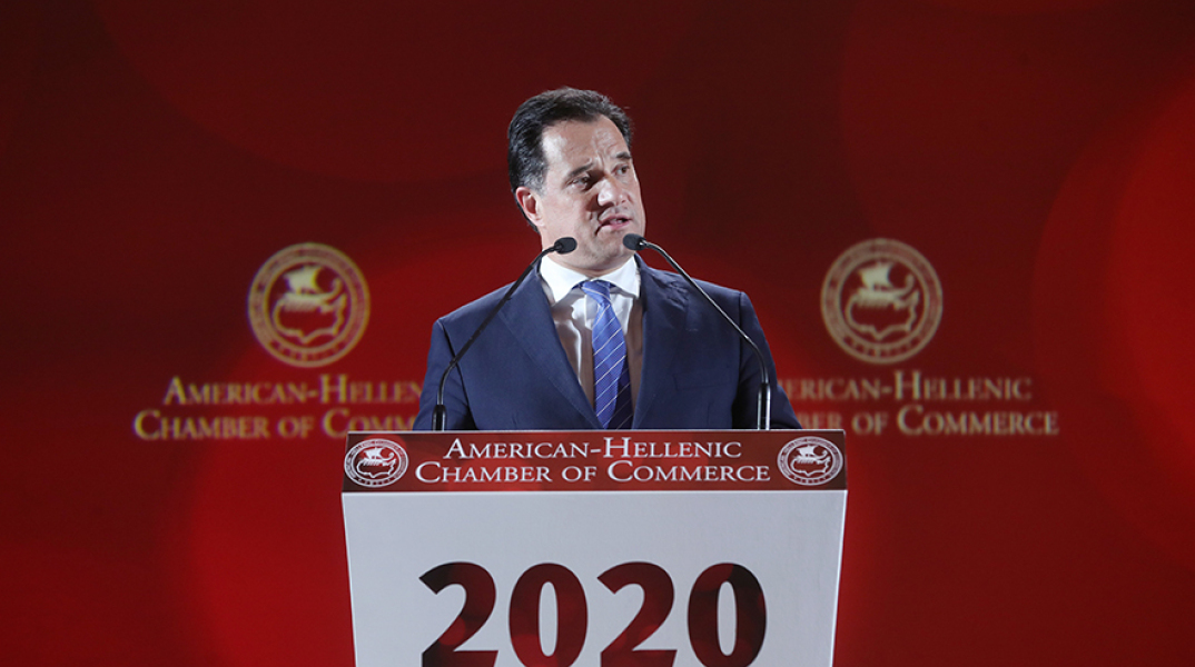 Άδωνις Γεωργιάδης