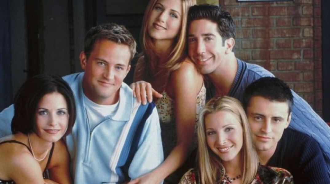 Τα «Φιλαράκια»