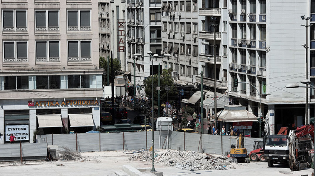 Πλατεία Ομόνοιας