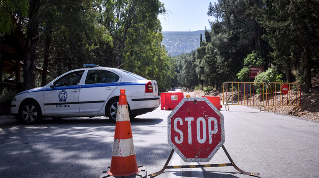 Περιπολικό Περιπολικό