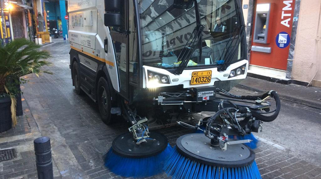 Παρέμβαση καθαριότητας