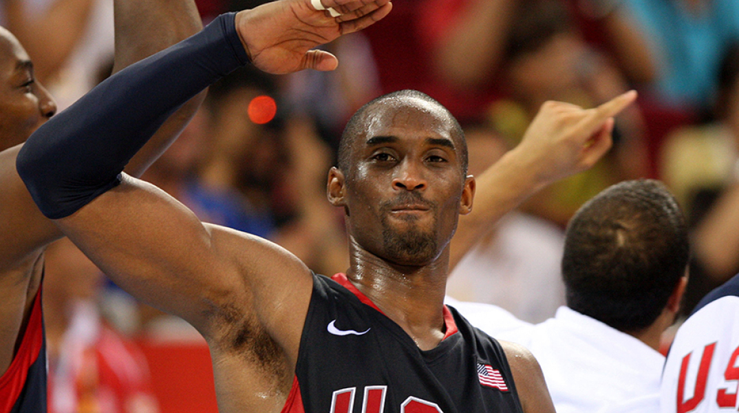 Κόμπι Μπράιαντ 