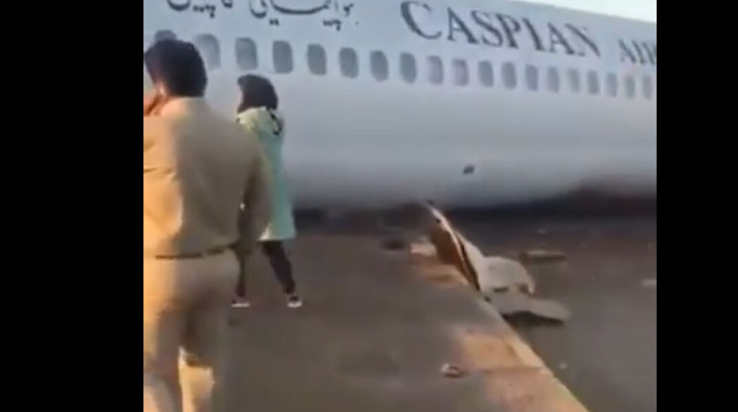 Επεισοδιακή προσγείωση αεροσκάφους στο Ιράν