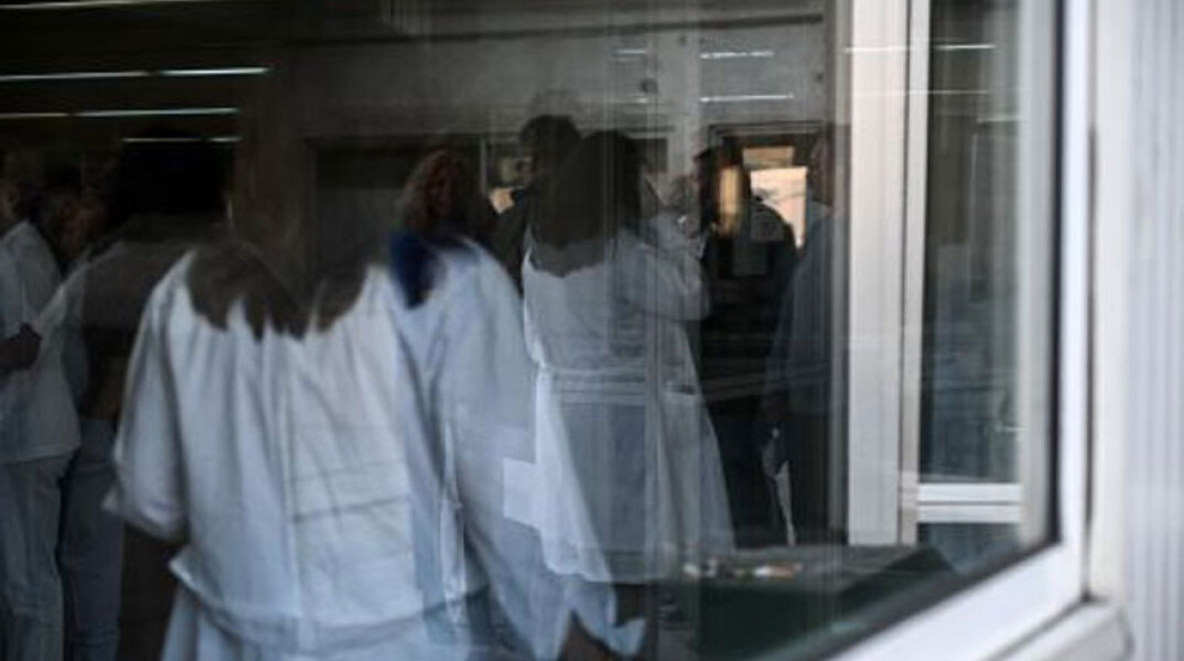 Νοσοκομείο