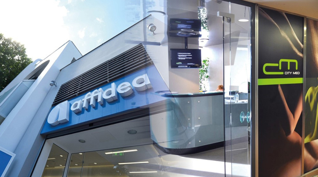 Η Affidea επεκτείνεται στην Ελλάδα με την εξαγορά των City Med