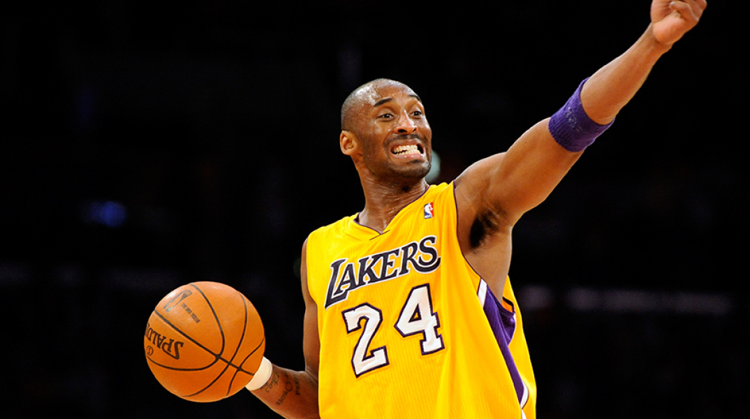 Κόμπι Μπράιαντ 