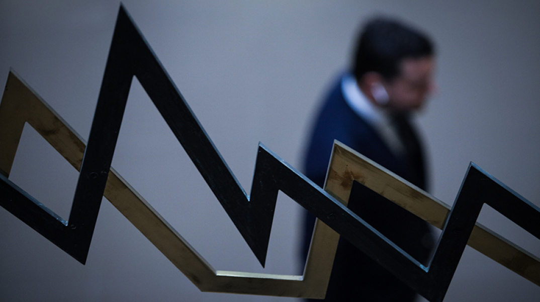 Χρηματιστήριο 