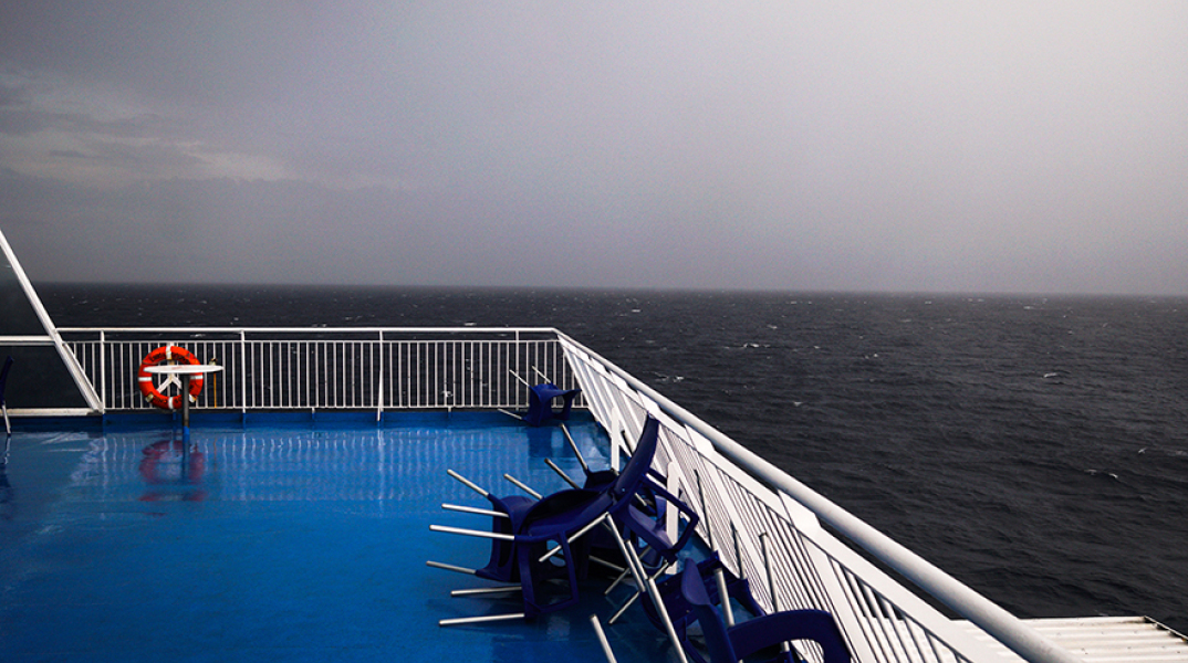 Κακοκαιρία στο Αιγαίο 