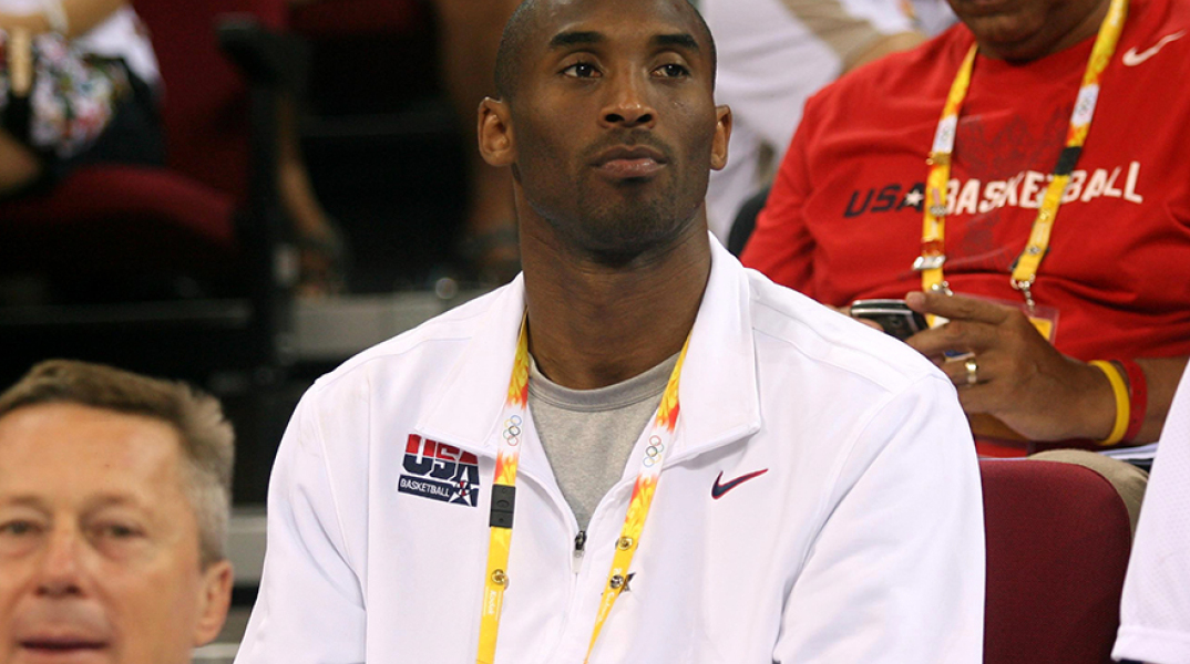 Κόμπι Μπράιαντ 