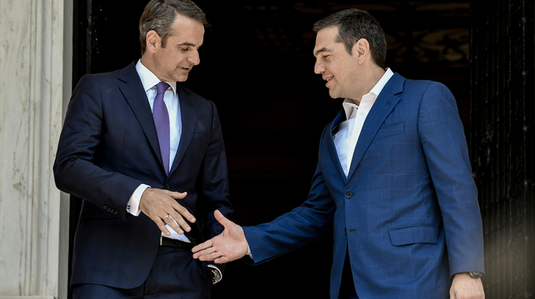 Κυριάκος Μητσοτάκης, Αλέξης Τσίπρας 