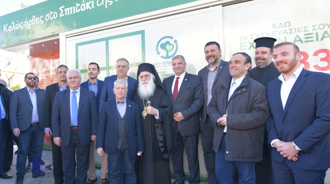 Το Πρόγραμμα Νέα Γενιά Ανακύκλωσης στηρίζεται από τους νέους