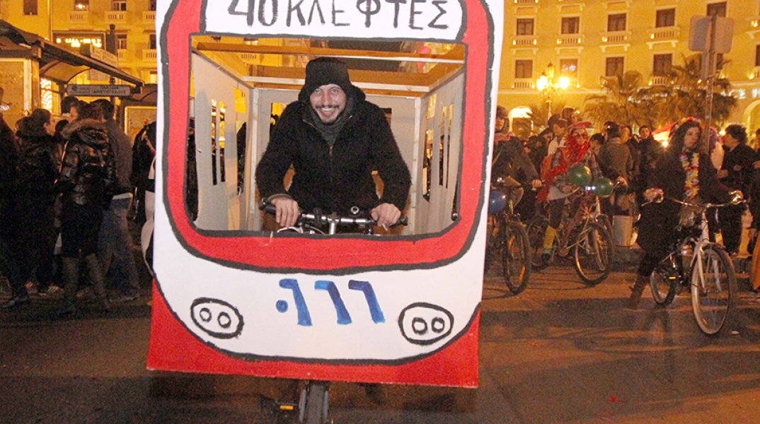Από το ποδηλατικό καρναβάλι της Θεσσαλονίκης 