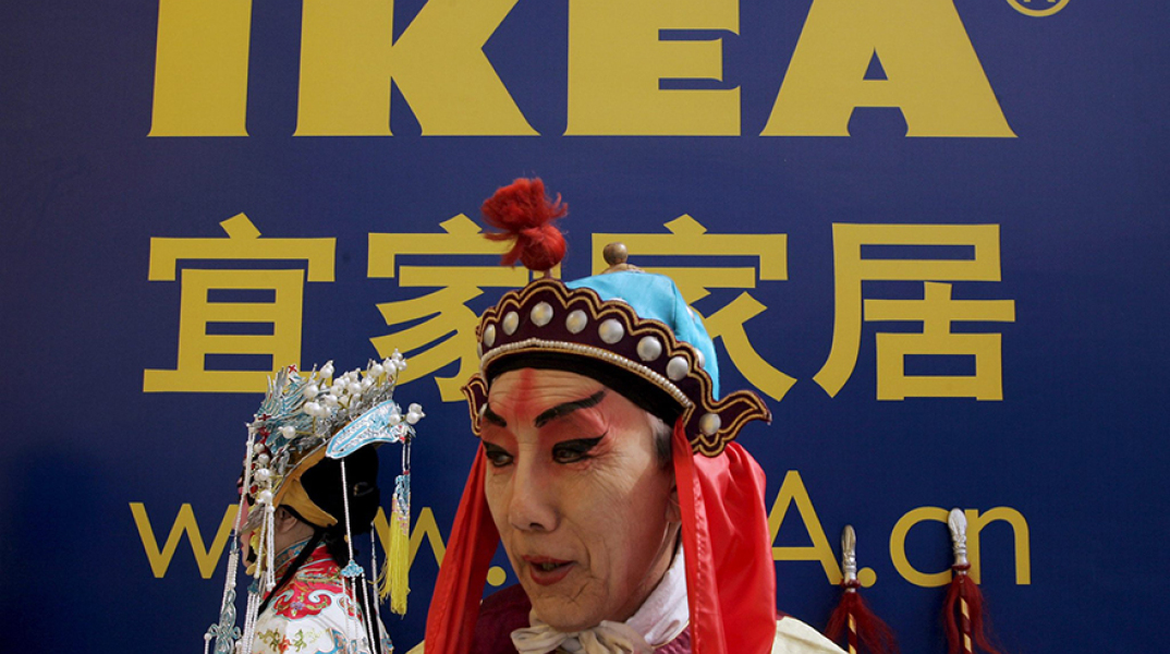 Κλείνει η IKEA τα υποκαταστήματά της στην Κίνα