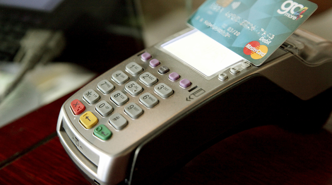 Φορολοταρία