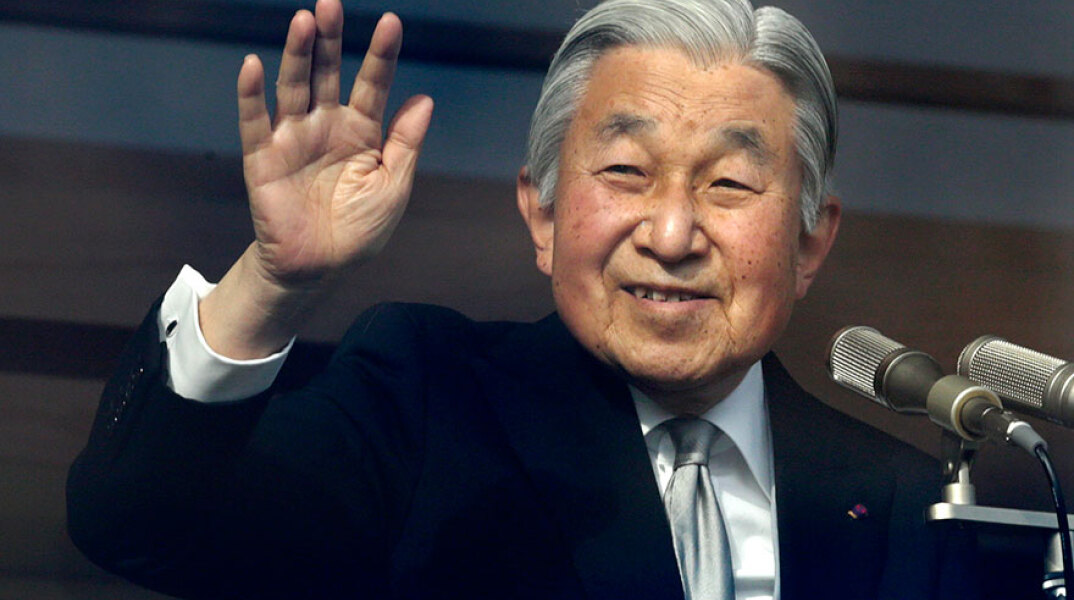 Ο πρώην αυτοκράτορας της Ιαπωνίας Ακιχίτο