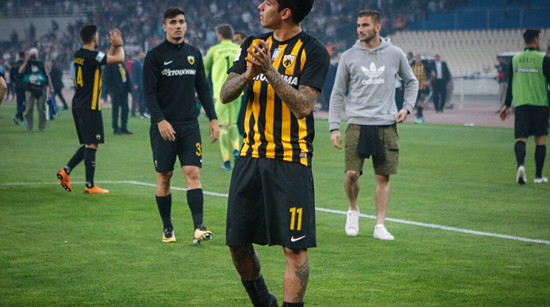 Σέρχιο Αραούχο