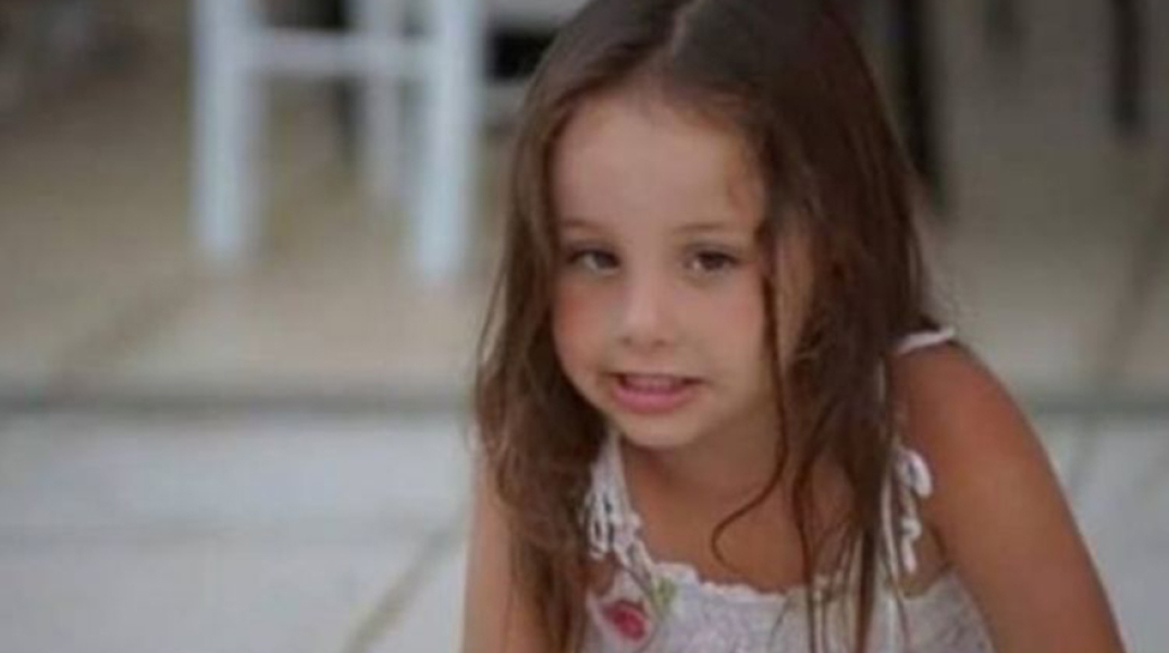 Μικρή Μελίνα 