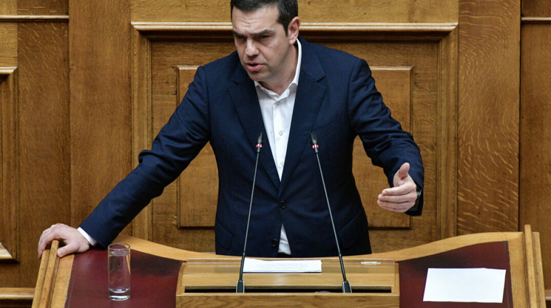 Αλέξης Τσίπρας