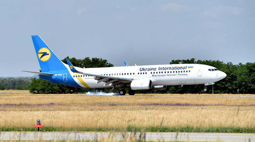 ukraine-international-airlines-aeroplano.jpg