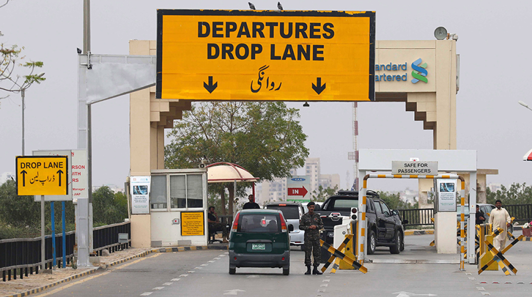 Διεθνές αεροδρόμιο στο Καράτσι του Πακιστάν