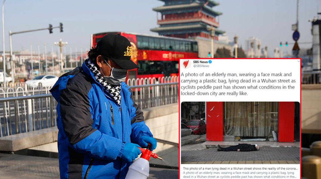 Τον νεκρό απαθανάτισαν δημοσιογράφοι του AFP