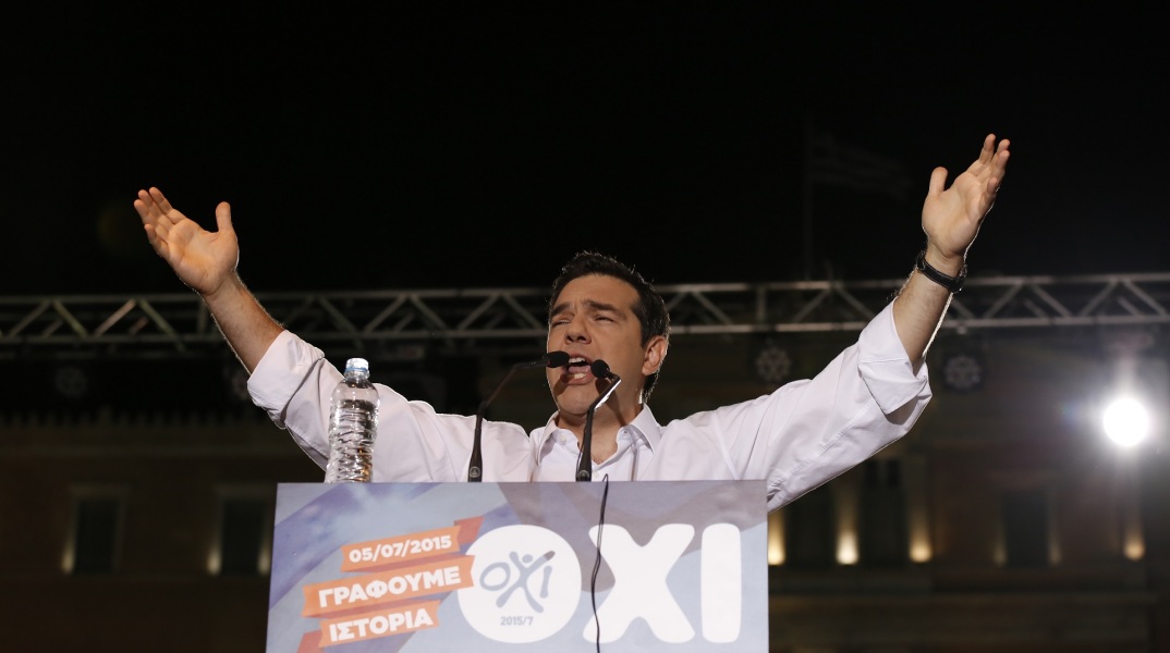 ΑΛΕΞΗΣ ΤΣΙΠΡΑΣ, ΔΗΜΟΨΗΦΙΣΜΑ 2015