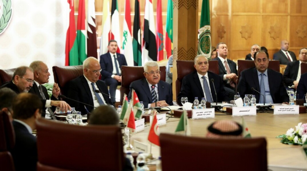 Αραβικός Σύνδεσμος