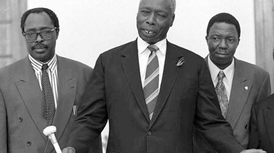 Ντάνιελ αράπ  Μόι /