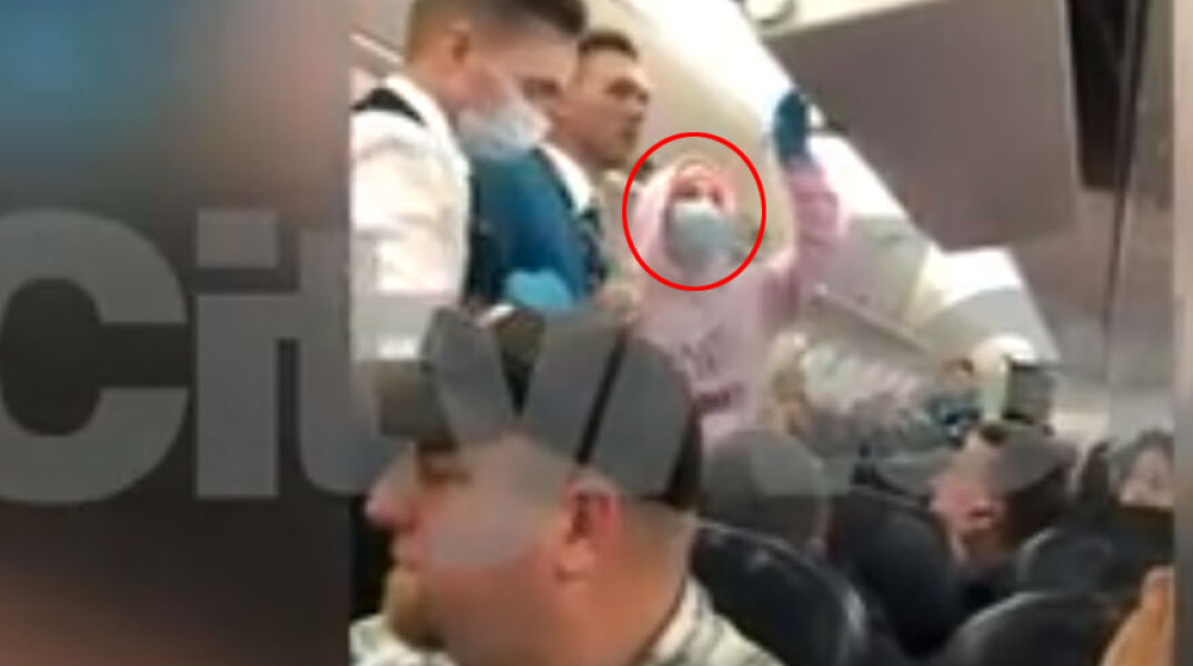 Επιβάτης αεροπλάνου είπε ψέματα ότι έχει μολυνθεί από κοροναϊό