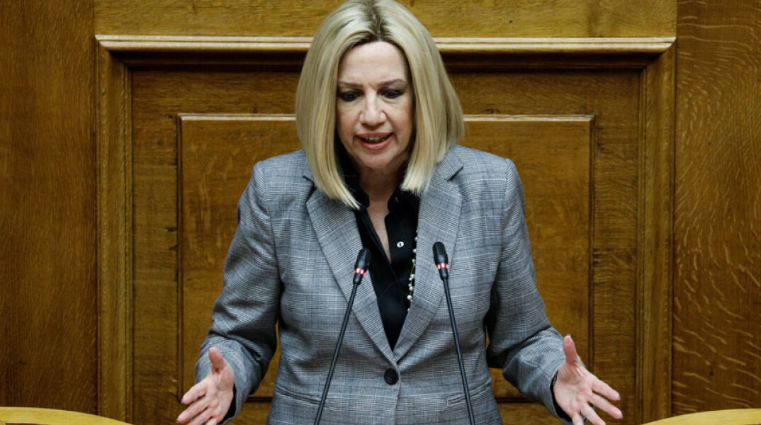 Φώφη Γεννηματά 