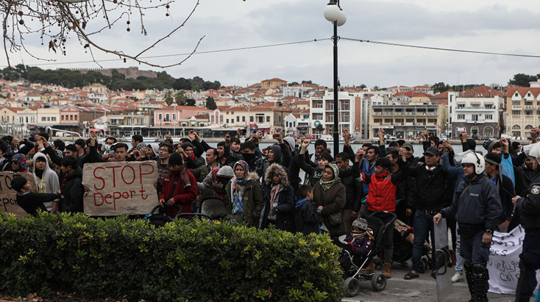 moria-mytilini-metanastes