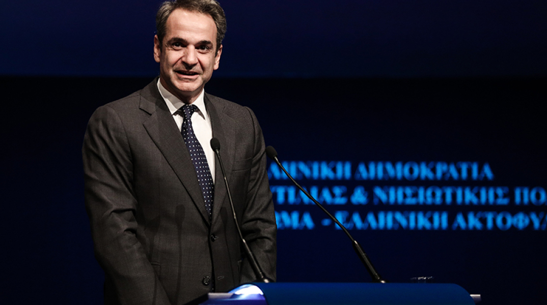 Κυριάκος Μητσοτάκης 