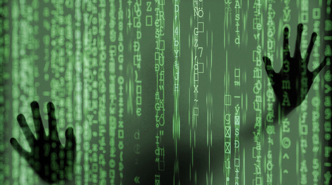 Κυβερνοεπίθεση σε Πανεπιστήμιο 