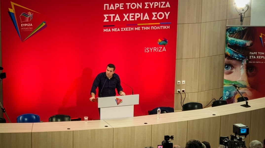 Αλέξης Τσίπρας, Μετασχηματισμός ΣΥΡΙΖΑ