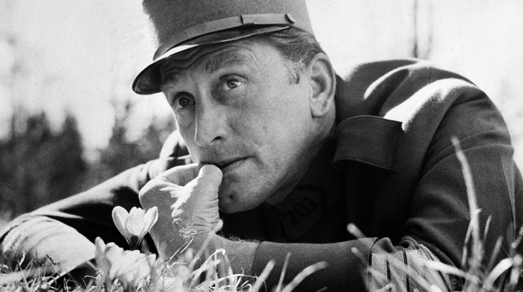 Σταυροί στο Μέτωπο 