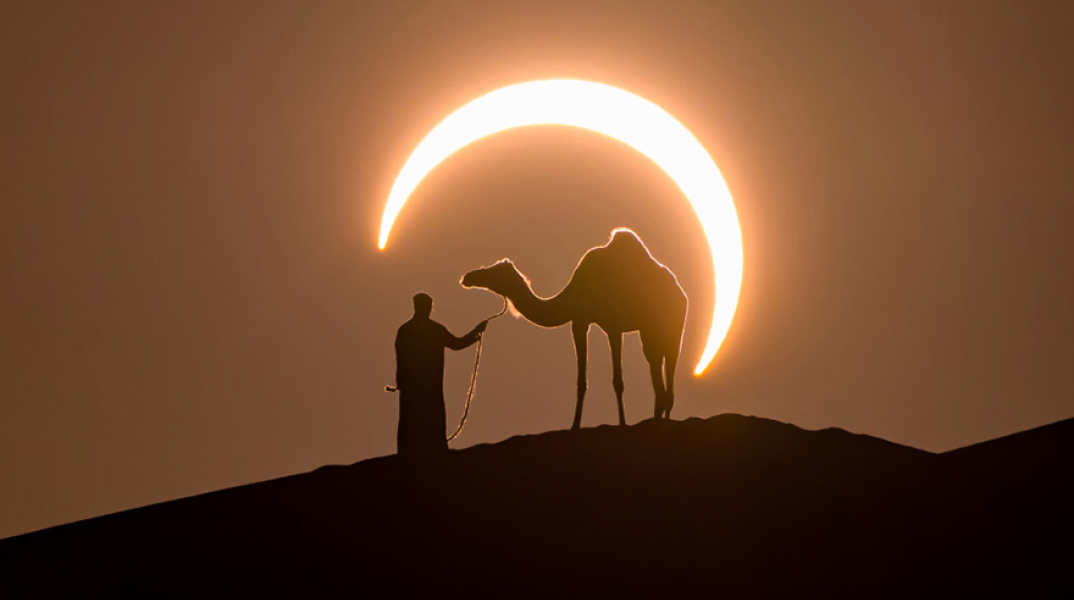Έκλειψη ηλίου στο Ντουμπάι