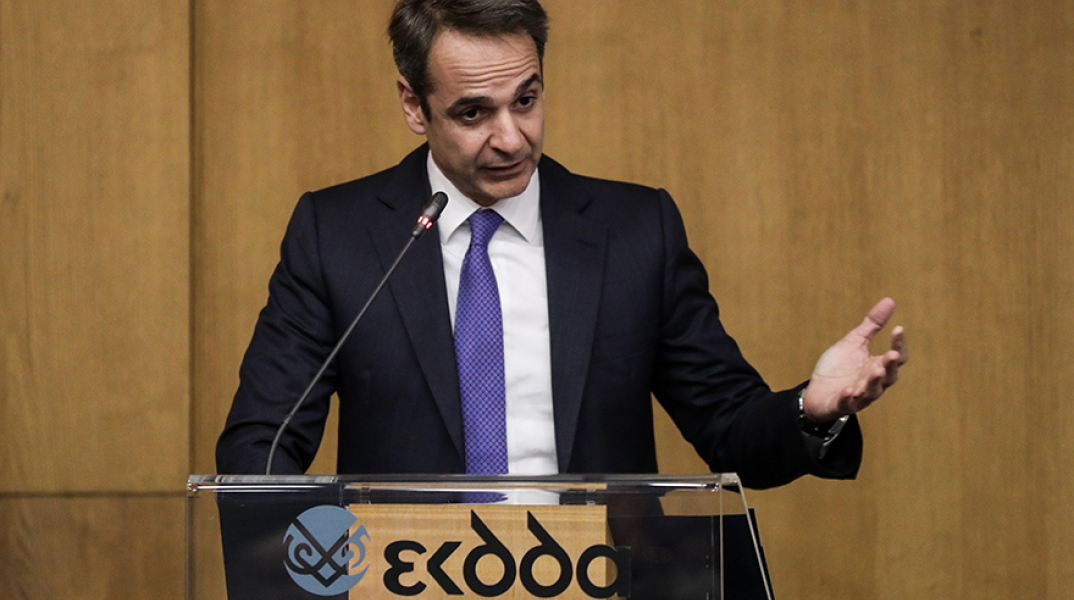 Ο Κυριάκος Μητσοτάκης στο Εθνικό Κέντρο Δημόσιας Διοίκησης