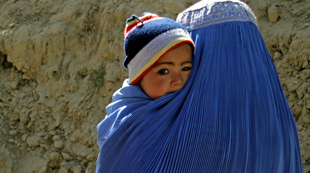 Αφγανιστάν