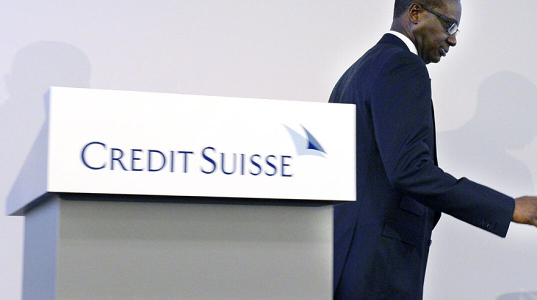 credit-suisse