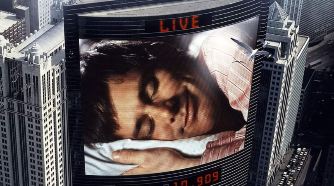 afypnistikos kinimatografos truman show mikrokosmos