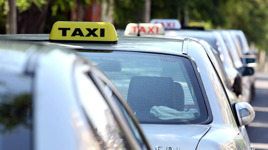 Ταξί