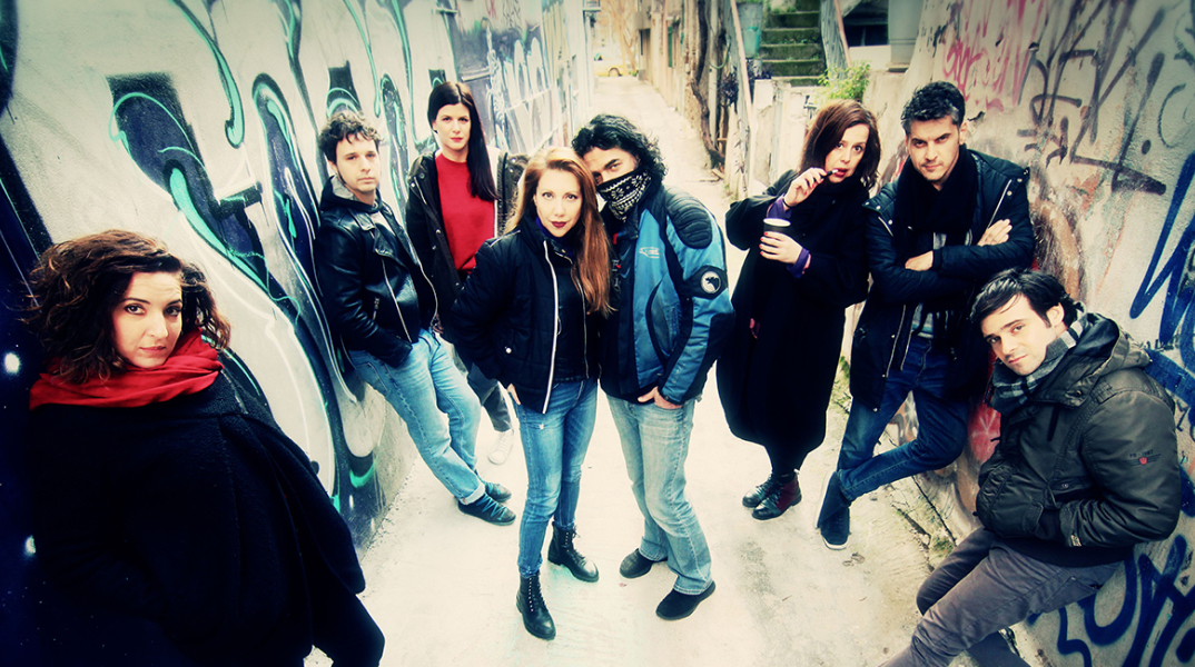 pisti agapi elpida bios Main