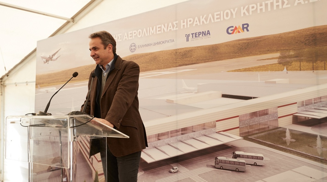 Κυριάκος Μητσοτάκης, Νέο Αεροδρόμιο Κρήτης 