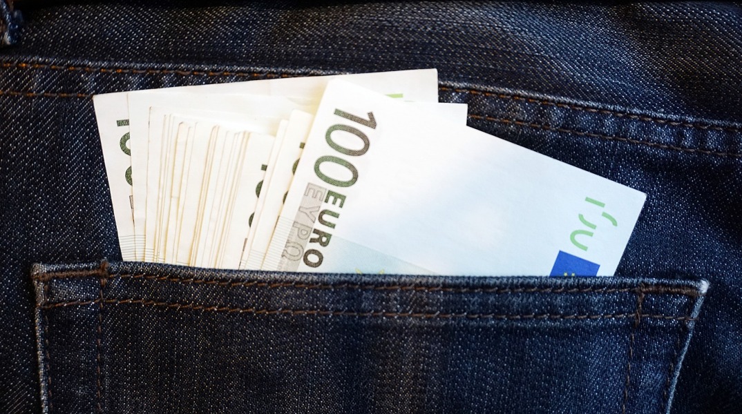 Πλαστά Χαρτονομίσματα 