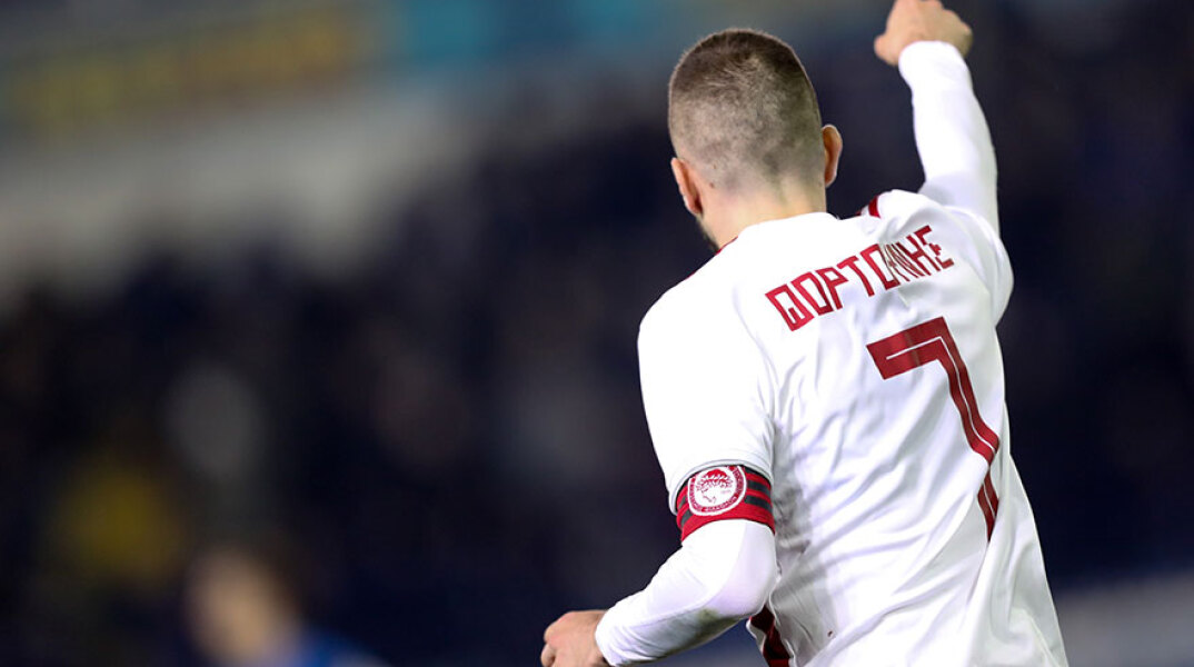 Κώστας Φορτούνης