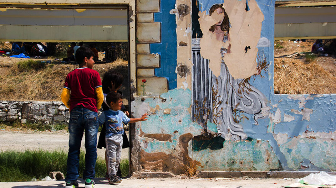 Πρόσφυγες στη Λέσβο