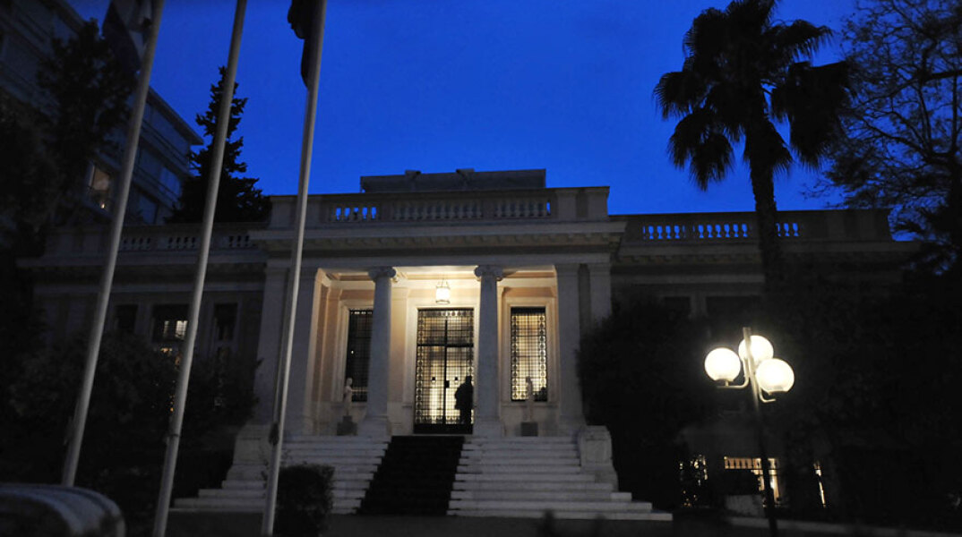 Μέγαρο Μαξίμου