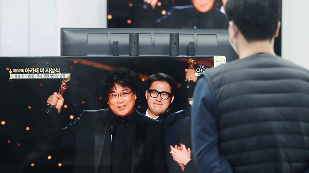 Η Σεούλ πανηγυρίζει