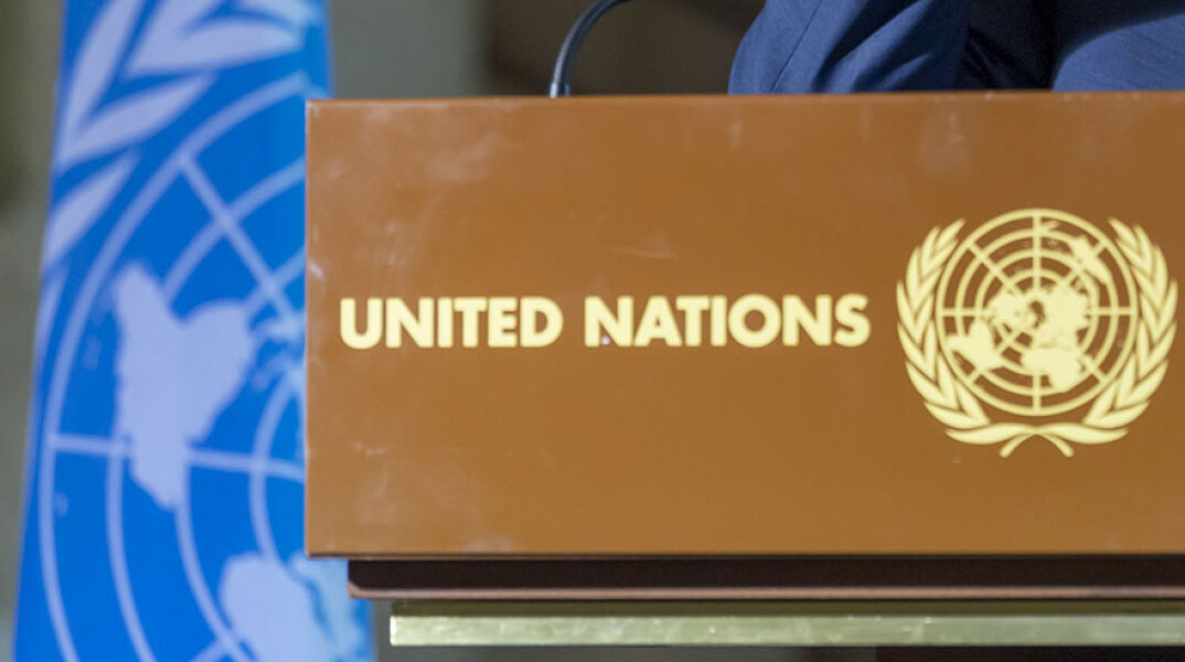 united-nations.jpg