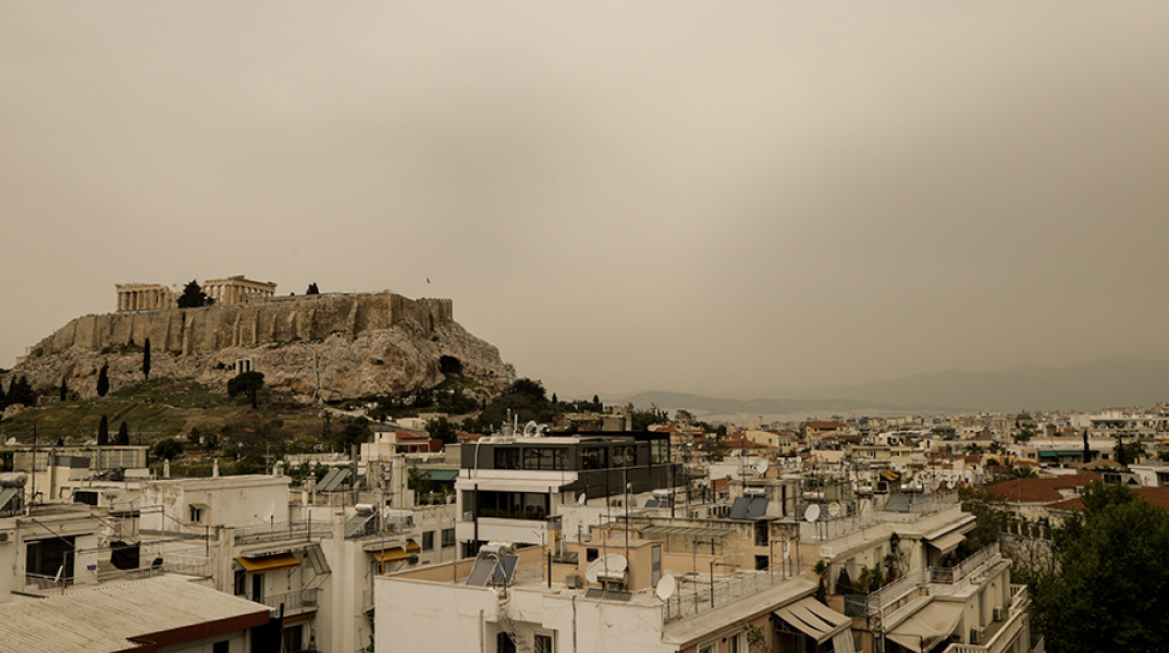 Νέφος στην Αθήνα